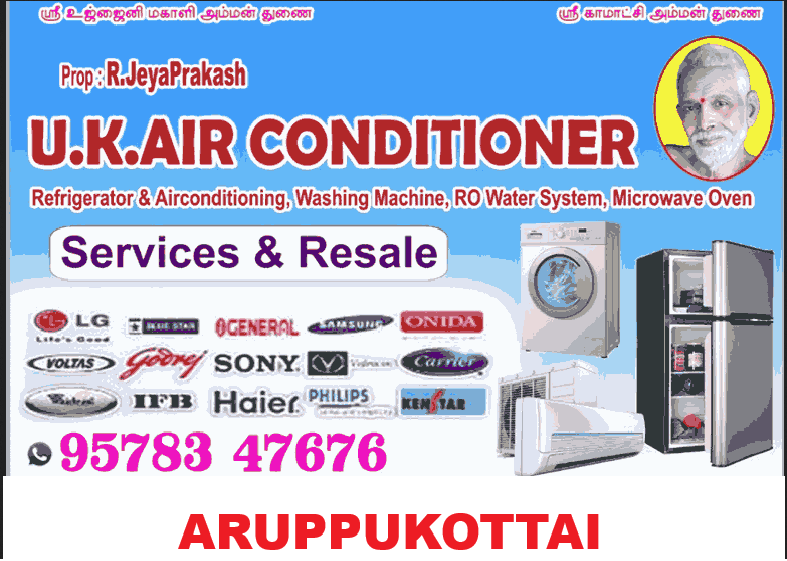 UK Air Conditioner washing machine service in aruppukottai